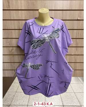 ФУТБОЛКА ТКАНЬ 95% COTTON, 5% POLYESTER