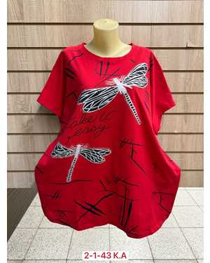 ФУТБОЛКА ТКАНЬ 95% COTTON, 5% POLYESTER