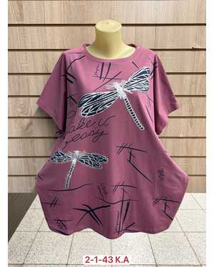 ФУТБОЛКА ТКАНЬ 95% COTTON, 5% POLYESTER