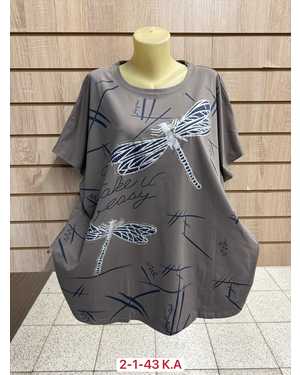 ФУТБОЛКА ТКАНЬ 95% COTTON, 5% POLYESTER