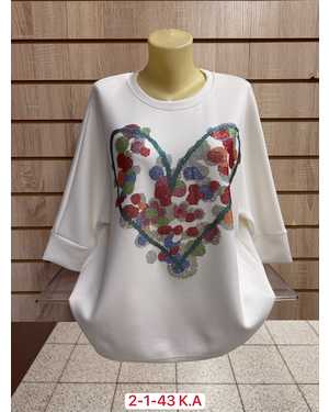 КОФТА ТКАНЬ ХЛОПОК