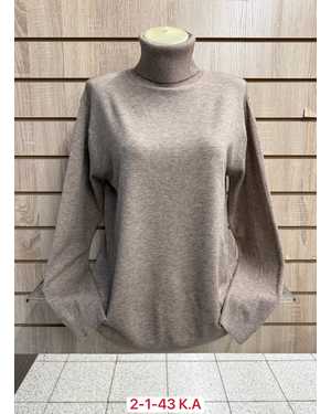 ВОДОЛАЗКА ТКАНЬ 43 % COTTON, 38% CASHMERE, 10% WOOL, 9% ELASTANE