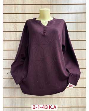 СВИТЕР ТКАНЬ ХЛОПОК