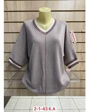 СВИТЕР ТКАНЬ 50% CASHMERE, 28% WOOL, 17% COTTON, 5% ELASTANE