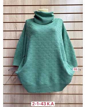 СВИТЕР ТКАНЬ 80% COTTON, 20% ELASTANE