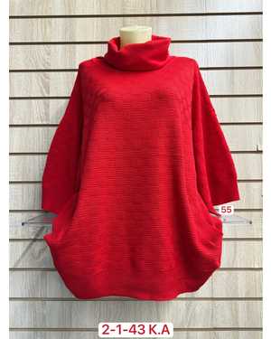 СВИТЕР ТКАНЬ 80% COTTON, 20% ELASTANE