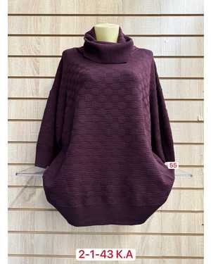 СВИТЕР ТКАНЬ 80% COTTON, 20% ELASTANE