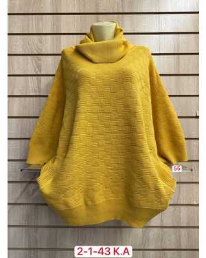 СВИТЕР ТКАНЬ 80% COTTON, 20% ELASTANE