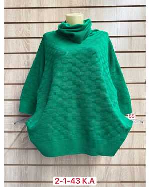 СВИТЕР ТКАНЬ 80% COTTON, 20% ELASTANE