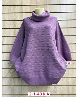 СВИТЕР ТКАНЬ 80% COTTON, 20% ELASTANE