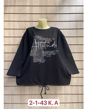 КОФТА ТКАНЬ ХЛОПОК