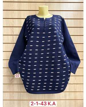 ТУНИКА ТКАНЬ 15% COTTON, 52% CASHMERE, 28% WOOL