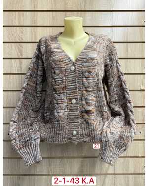 КАРДИГАН ТКАНЬ 70% COTTON, 20% WOOL, 10% CASHMERE