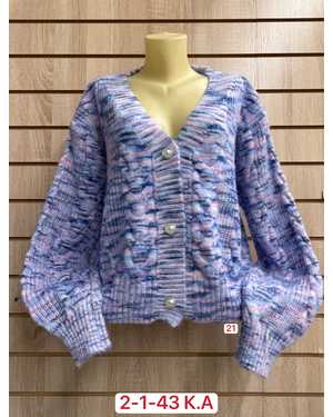 КАРДИГАН ТКАНЬ 70% COTTON, 20% WOOL, 10% CASHMERE