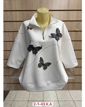 КОФТА ТКАНЬ ХЛОПОК