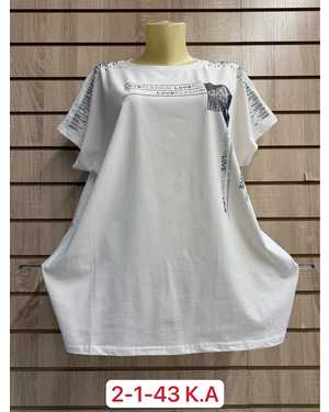 ФУТБОЛКА ТКАНЬ ХЛОПОК