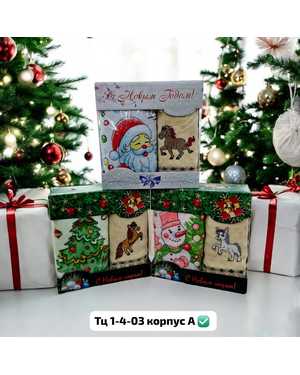 набор новогодний полотенца 2шт Размеры: 25*50 см без выбора