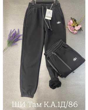 БРЮКИ В РАЗМЕР ТКАНЬ ПАЛАЦЦО