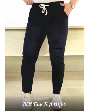 БРЮКИ В РАЗМЕР ТКАНЬ ТРИКОТАЖ