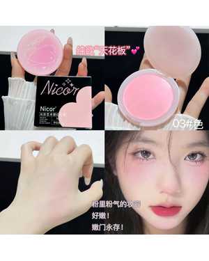 Палетка румян для лица NICOR