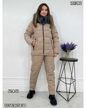 ЖЕНСКИЙ КОСТЮМ