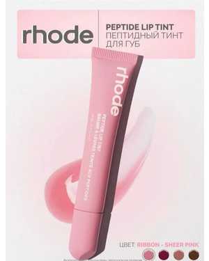 Тинт блеск для губ в стиле Rhode Peptide Lip Tint