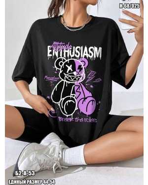 ФУТБОЛКА ТКАНЬ ФАБРИЧНЫЕ