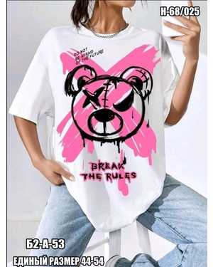 ФУТБОЛКА ТКАНЬ ФАБРИЧНЫЕ