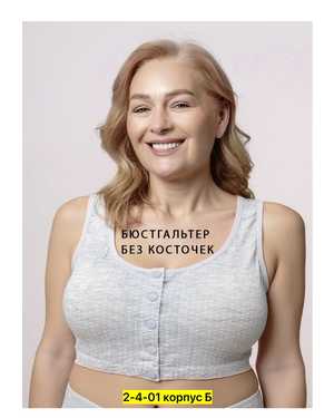 Женский топ