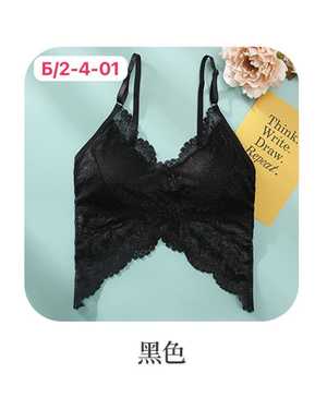 Женский топ