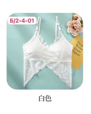 Женский топ