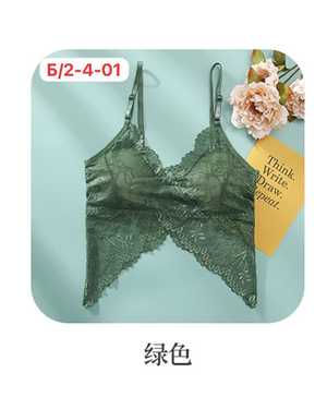 Женский топ