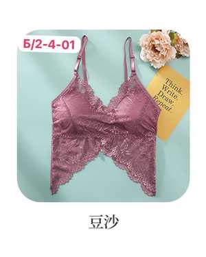 Женский топ