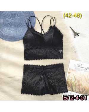 Женский комплект нижнего белья