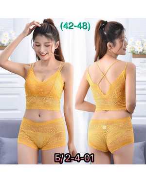 Женский комплект нижнего белья