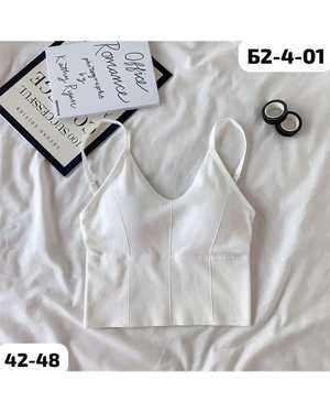 Женский комплект нижнего белья