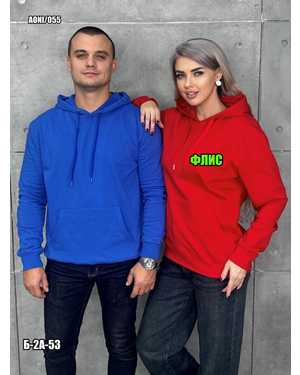 КОФТА ТКАНЬ ФЛИС