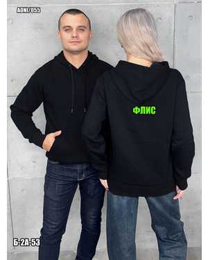 КОФТА ТКАНЬ ФЛИС