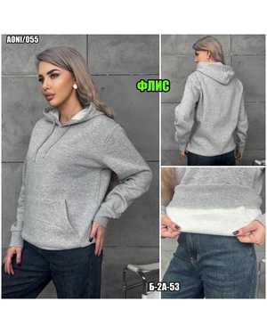 КОФТА ТКАНЬ ФЛИС