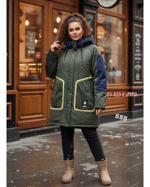 КУРТКА ТКАНЬ НЕПРОМОКАЕМЫЙ