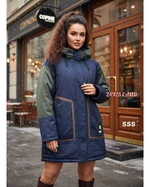 КУРТКА ТКАНЬ НЕПРОМОКАЕМЫЙ