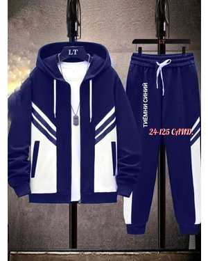 МУЖСКОЙ КОСТЮМ ТКАНЬ ФЛИС