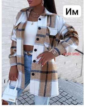 РУБАШКА ТКАНЬ КАШЕМИРОВАЯ БАЙКА