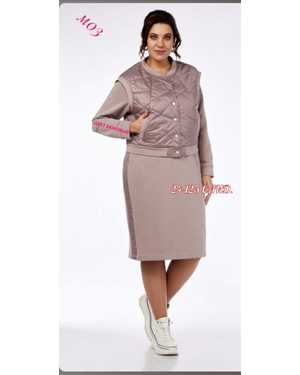 ЖЕНСКИЙ КОСТЮМ ДВОЙКА ТКАНЬ ФЛИС