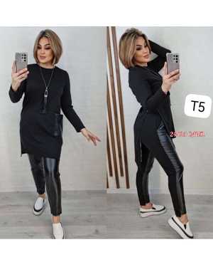 ЖЕНСКИЙ КОСТЮМ ДВОЙКА ТКАНЬ ЭКО КОЖА+ ТРИКОТАЖ