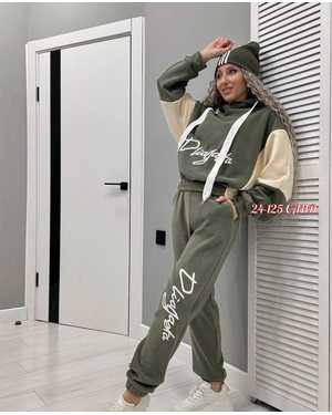 ЖЕНСКИЙ КОСТЮМ ДВОЙКА ТКАНЬ ФЛИС С НАЧЕСОМ