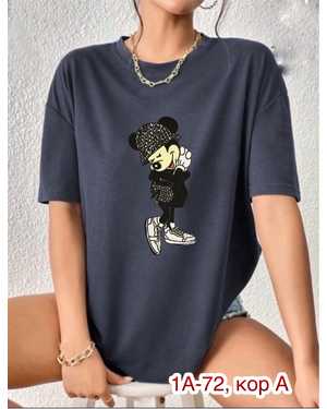 ФУТБОЛКА ТКАНЬ ХБ