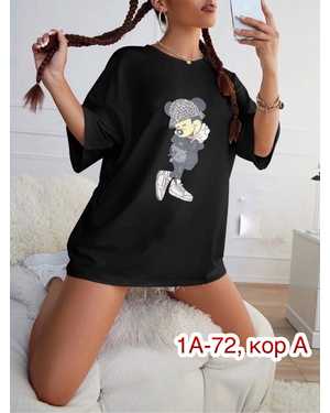 ФУТБОЛКА ТКАНЬ ХБ