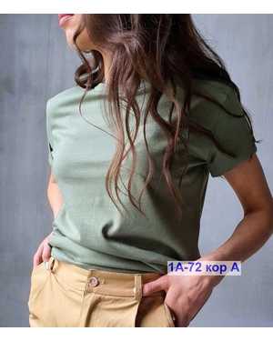 ФУТБОЛКА ТКАНЬ ХБ