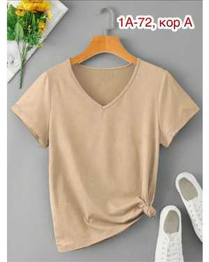 ФУТБОЛКА ТКАНЬ ХБ